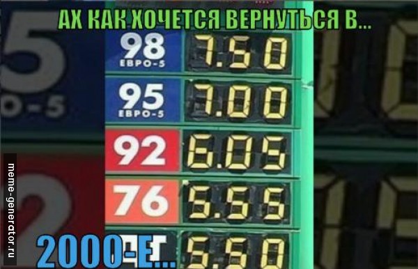  цена