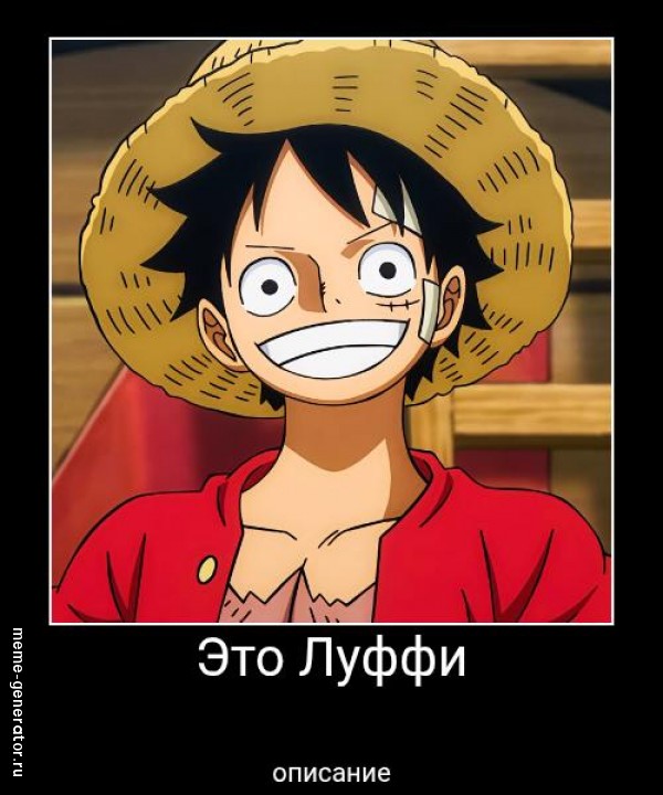 Он сбегает с 3 -его урока