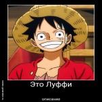 Он сбегает с 3 -его урока