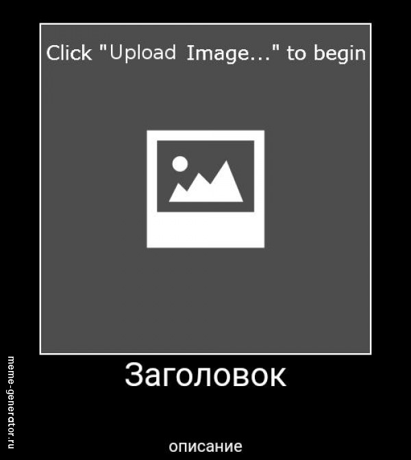 короче