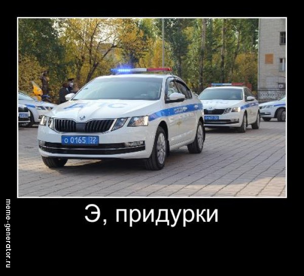 ЛылДа