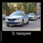 ЛылДа